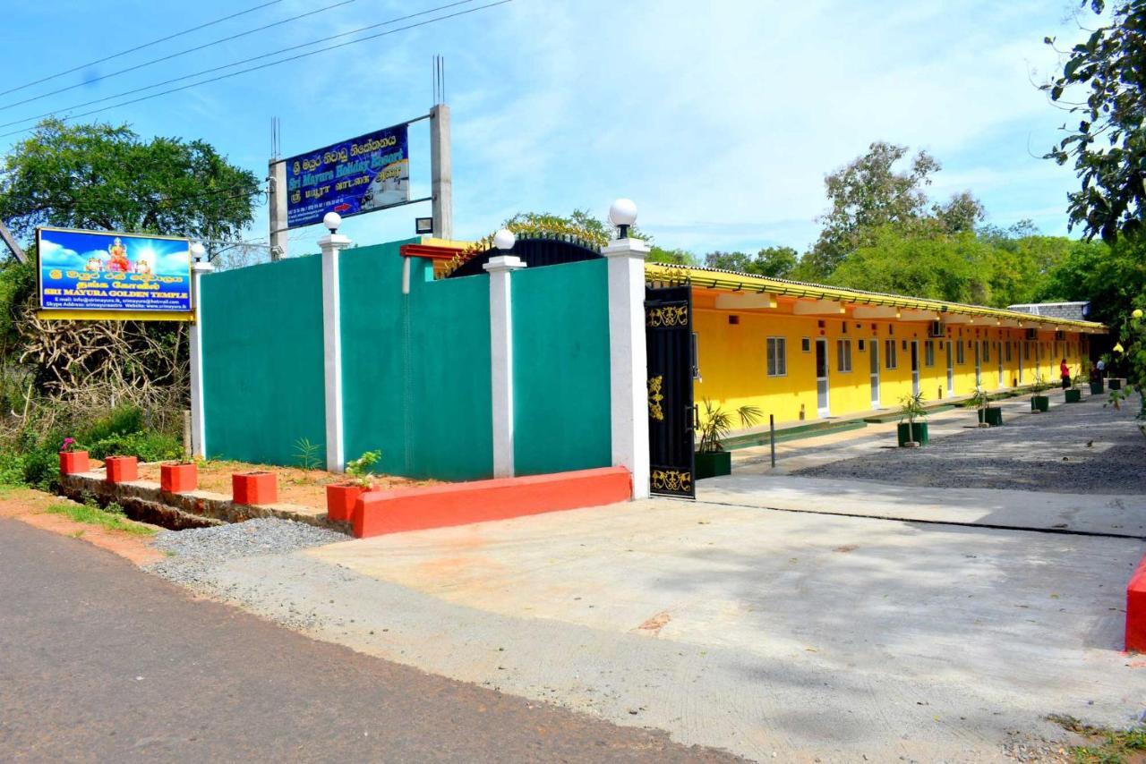 Sri Mayura Holiday Resort Kataragama Exterior foto