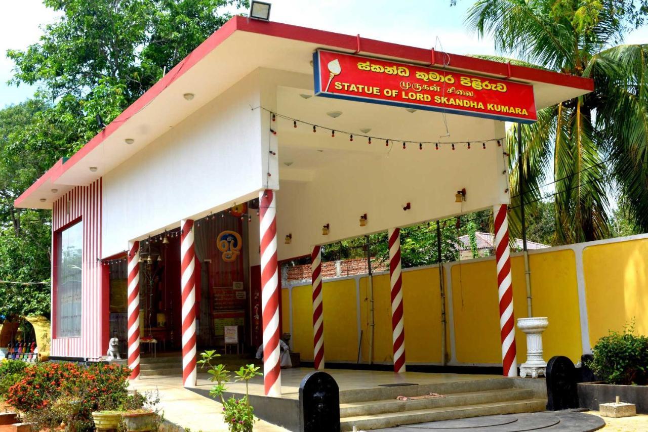 Sri Mayura Holiday Resort Kataragama Exterior foto