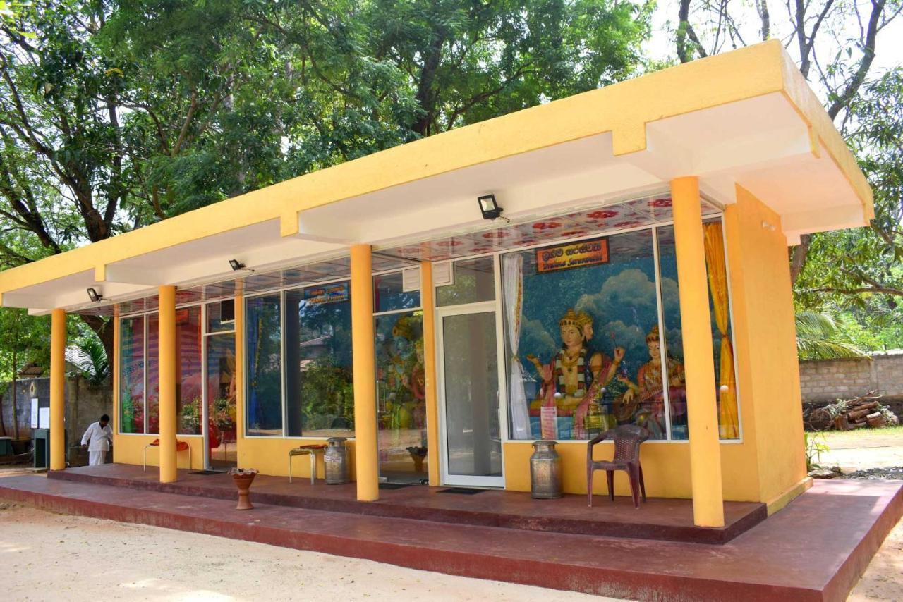 Sri Mayura Holiday Resort Kataragama Exterior foto